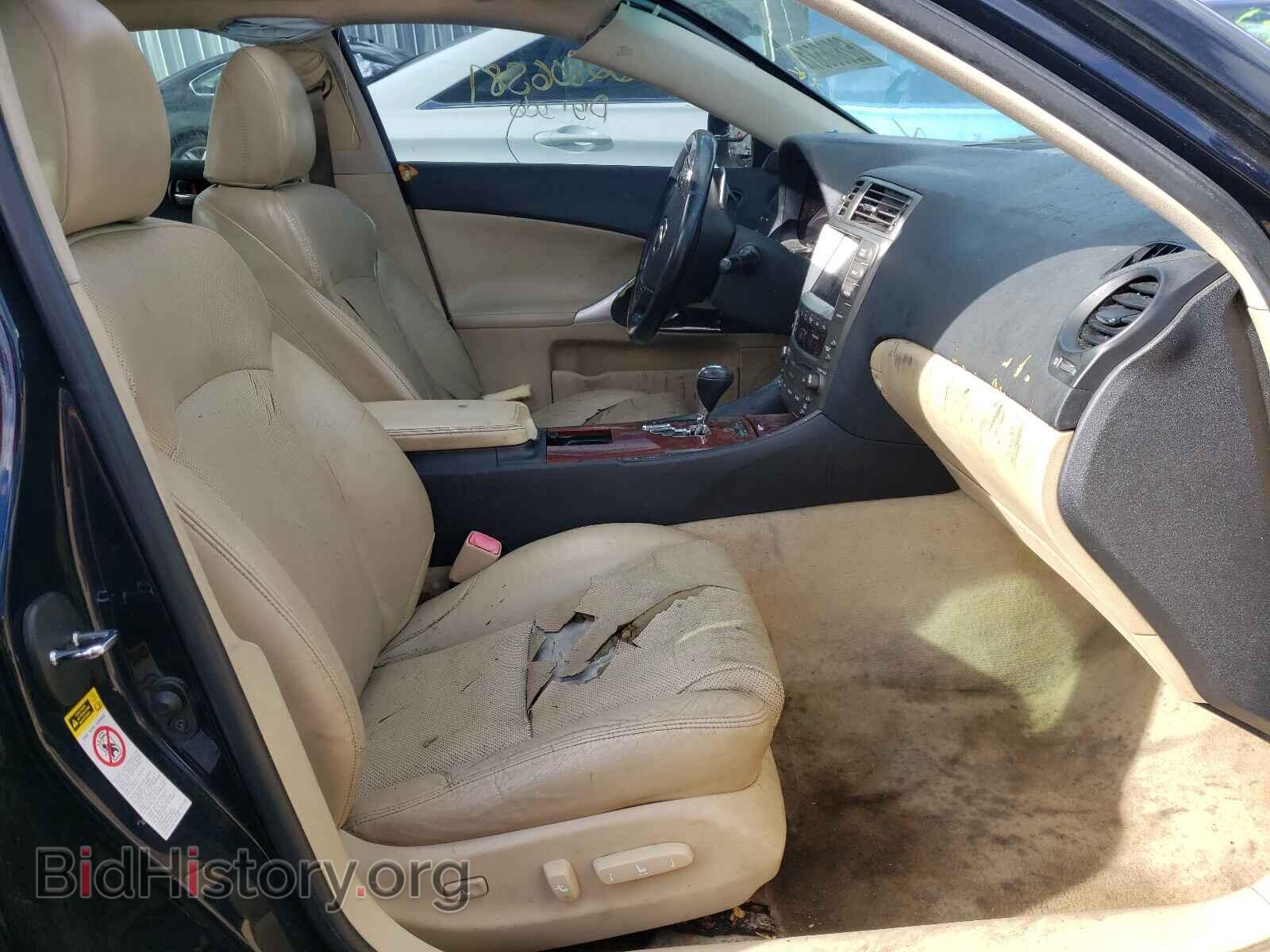 2007 LEXUS IS - VIN: JTHBK262X72053423 - Фото 5