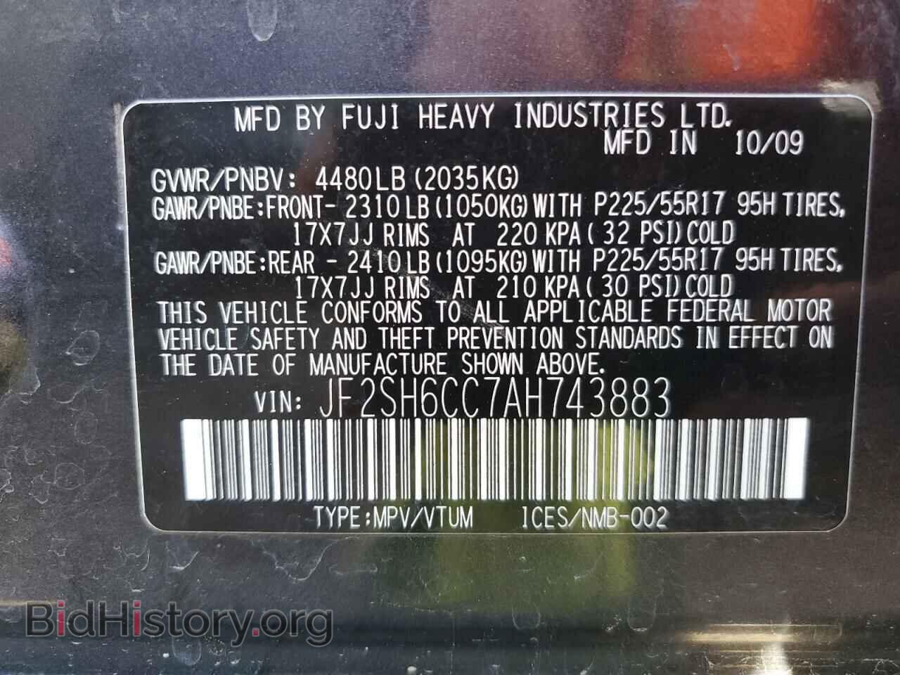 2010 SUBARU FORESTER - VIN: JF2SH6CC7AH743883 - Фото 10