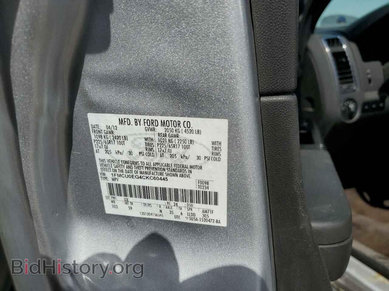 2012 FORD ESCAPE - VIN: 1FMCU0EG4CKC60445 - Фото 10