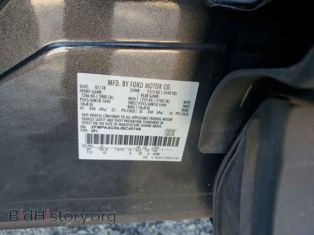 2018 FORD EDGE - VIN: 2FMPK4G99JBC45198 - Фото 13