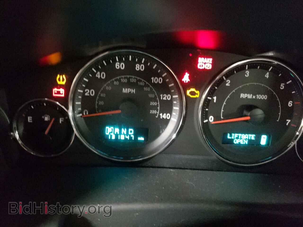 2007 JEEP COMMANDER - VIN: 1J8HG48K77C669329 - Photo 8