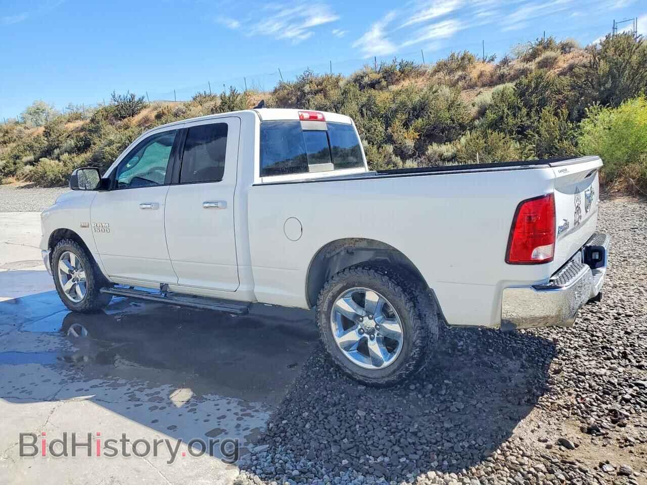 2015 RAM 1500 - VIN: 1C6RR7GT9FS532969 - Photo 2