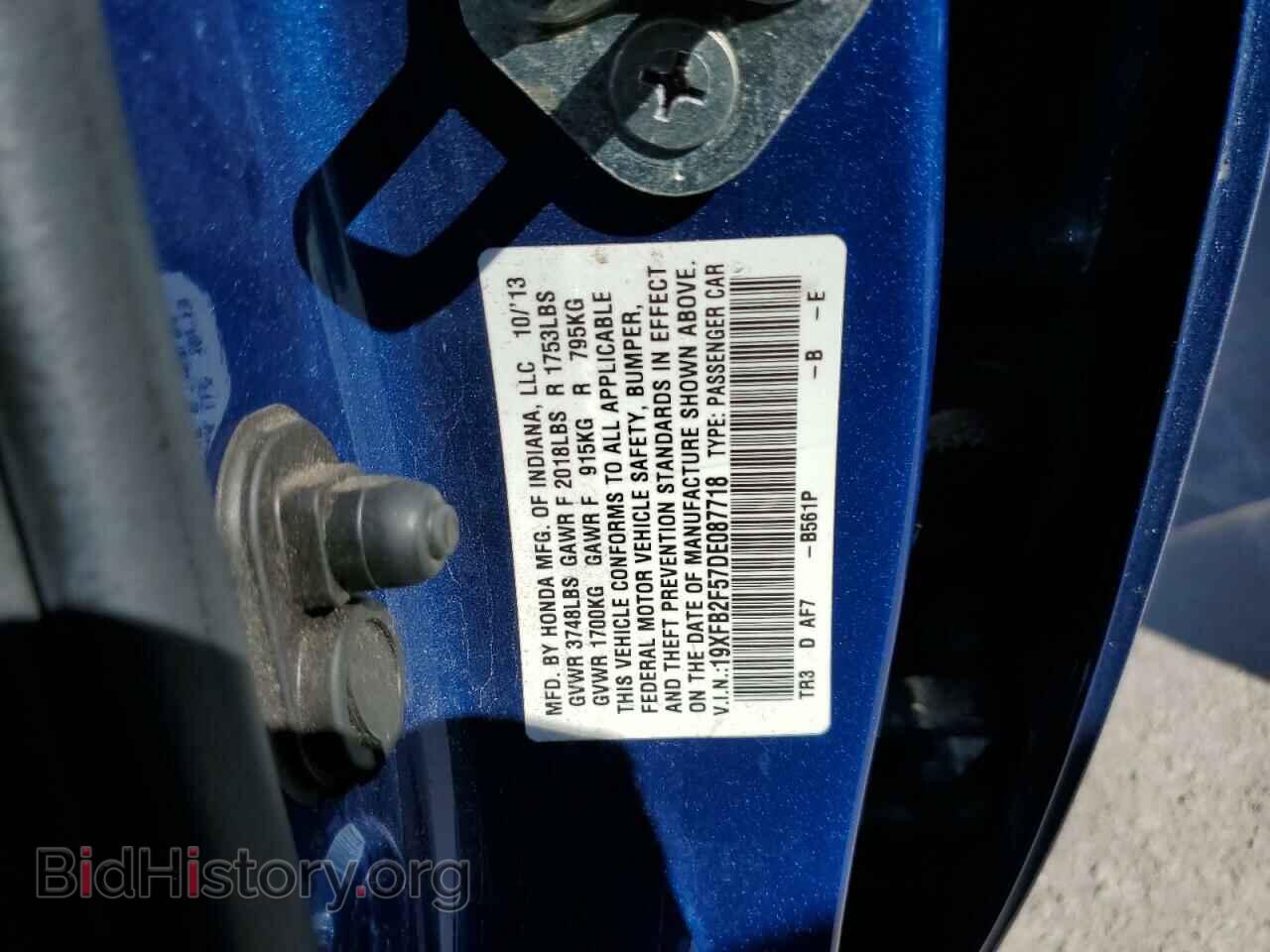 2013 HONDA CIVIC - VIN: 19XFB2F57DE087718 - Фото 10