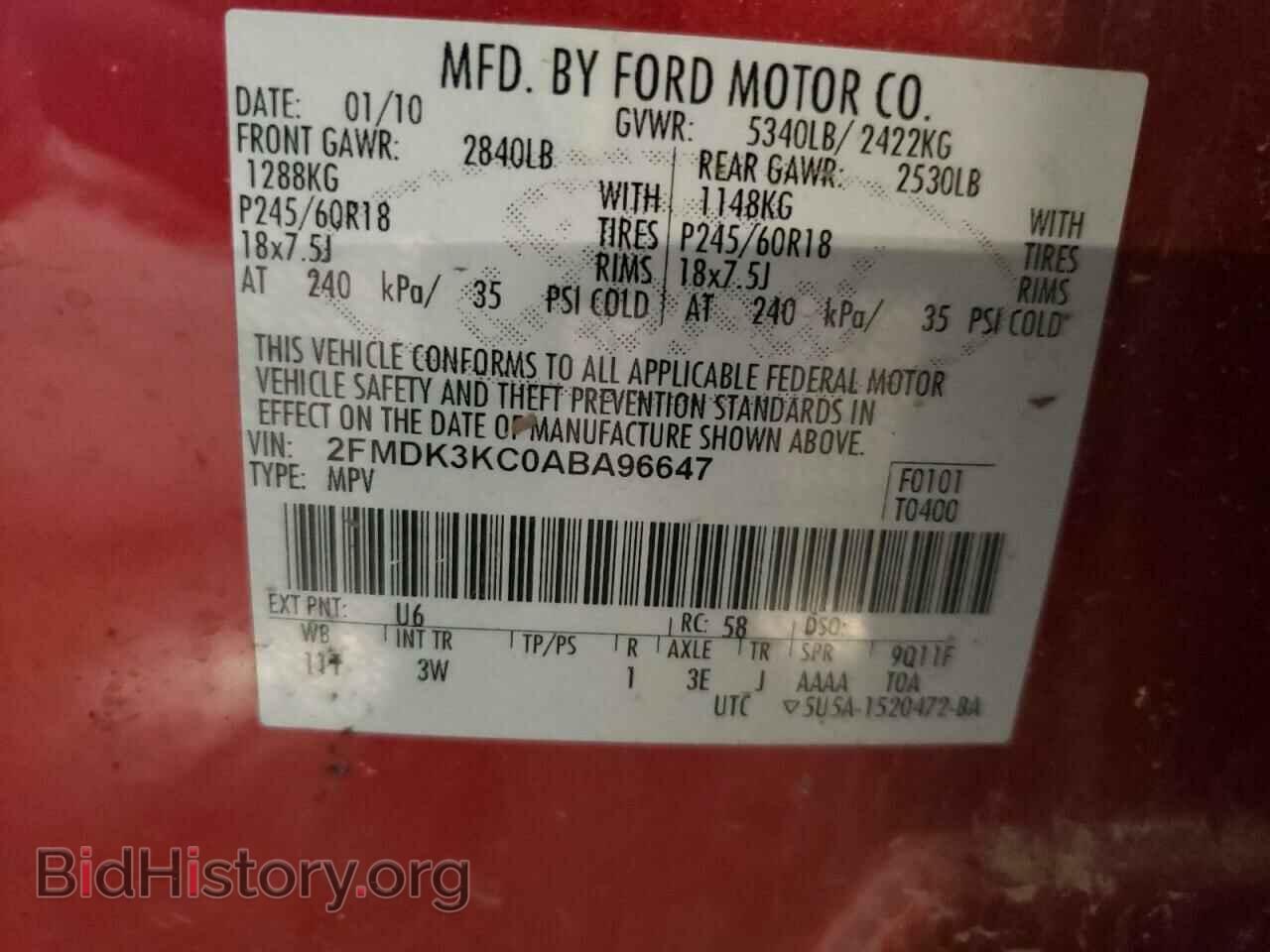 2010 FORD EDGE - VIN: 2FMDK3KC0ABA96647 - Фото 13