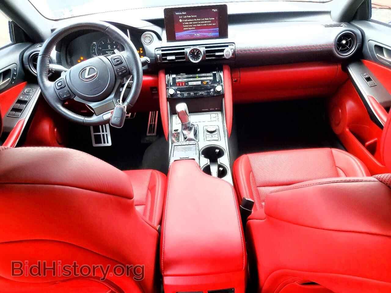 2023 LEXUS IS - VIN: JTHGZ1E2XP5032017 - Photo 8
