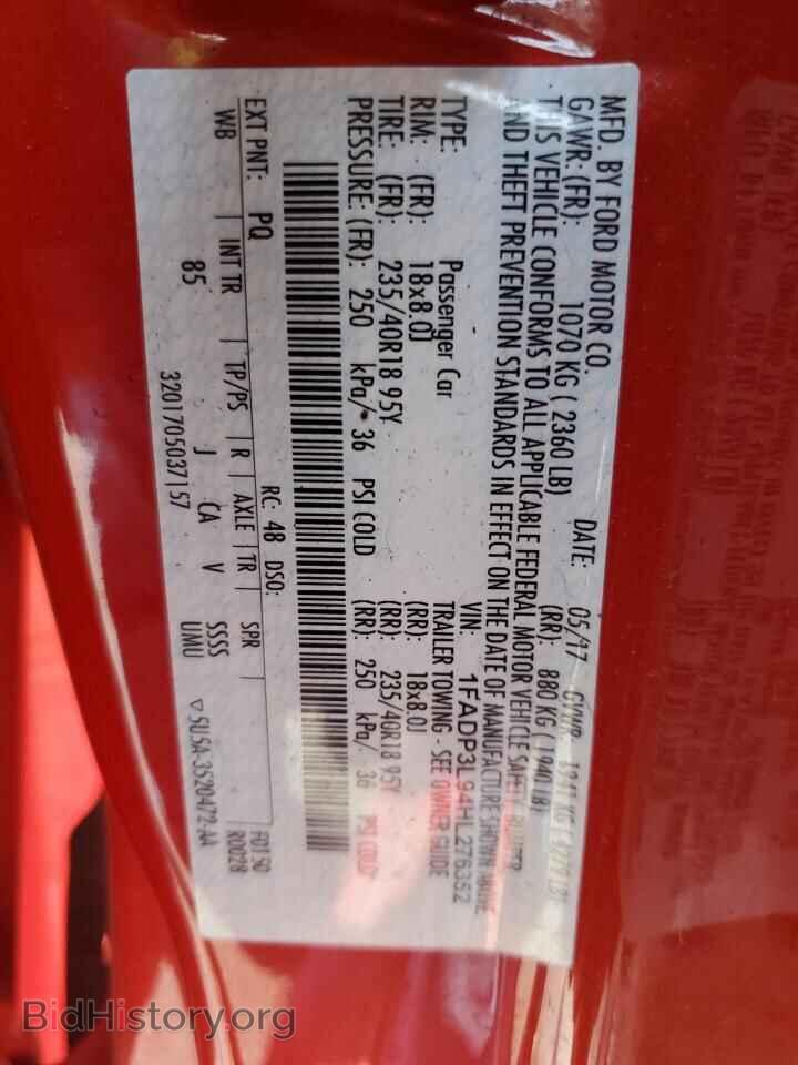 2017 FORD FOCUS - VIN: 1FADP3L94HL276352 - Фото 12