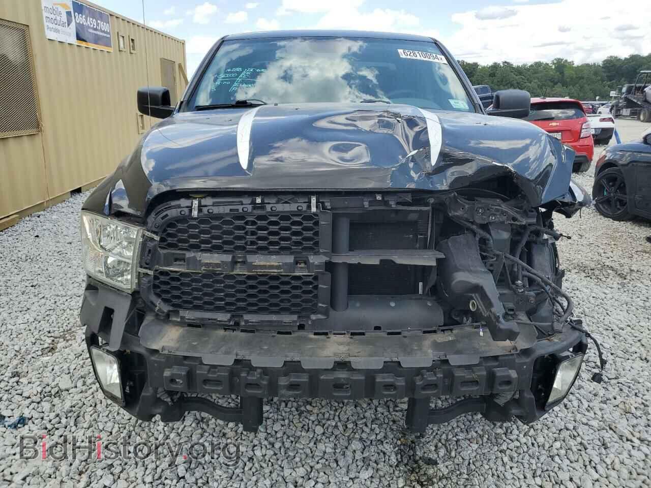 2015 RAM 1500 - VIN: 1C6RR7FT5FS620497 - Photo 5