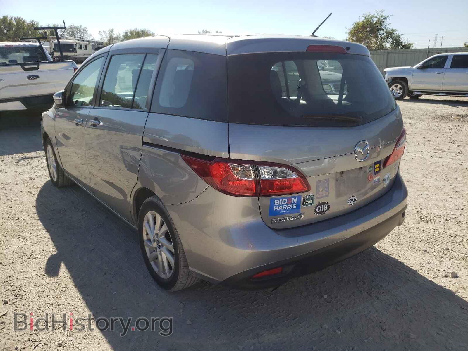 2014 MAZDA 5 - VIN: JM1CW2BL7E0177862 - Фото 3