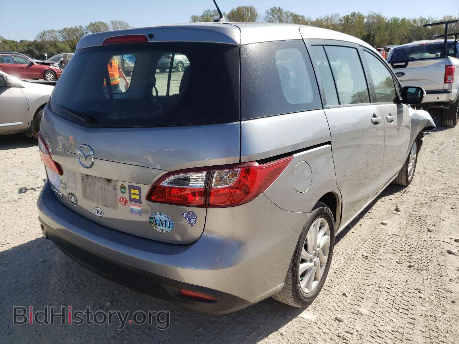 2014 MAZDA 5 - VIN: JM1CW2BL7E0177862 - Фото 4