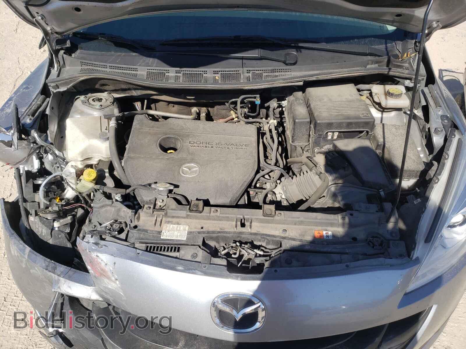 2014 MAZDA 5 - VIN: JM1CW2BL7E0177862 - Фото 7
