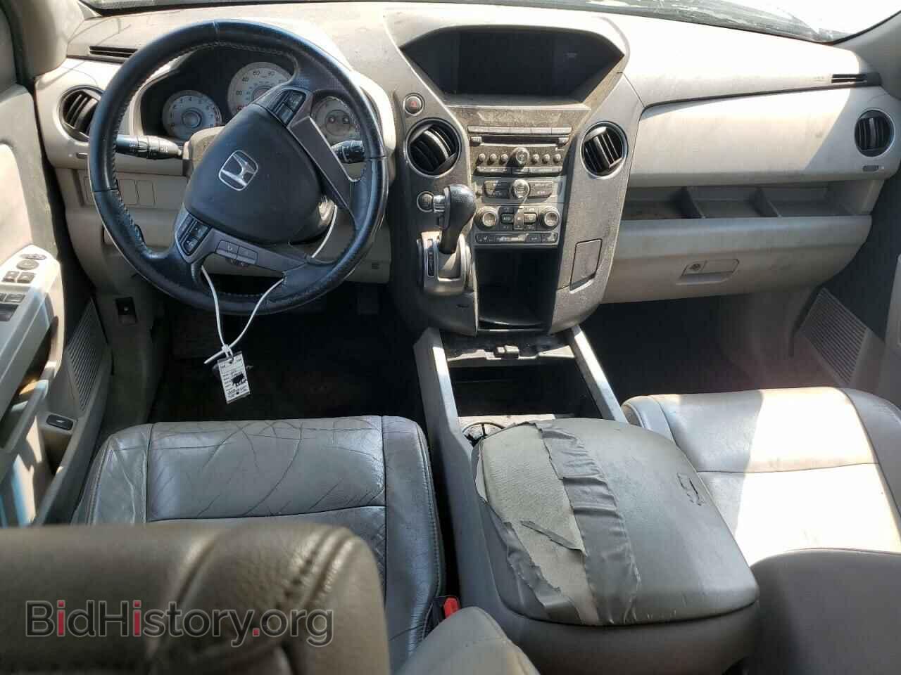 2012 HONDA PILOT - VIN: 5FNYF4H51CB031126 - Фото 8