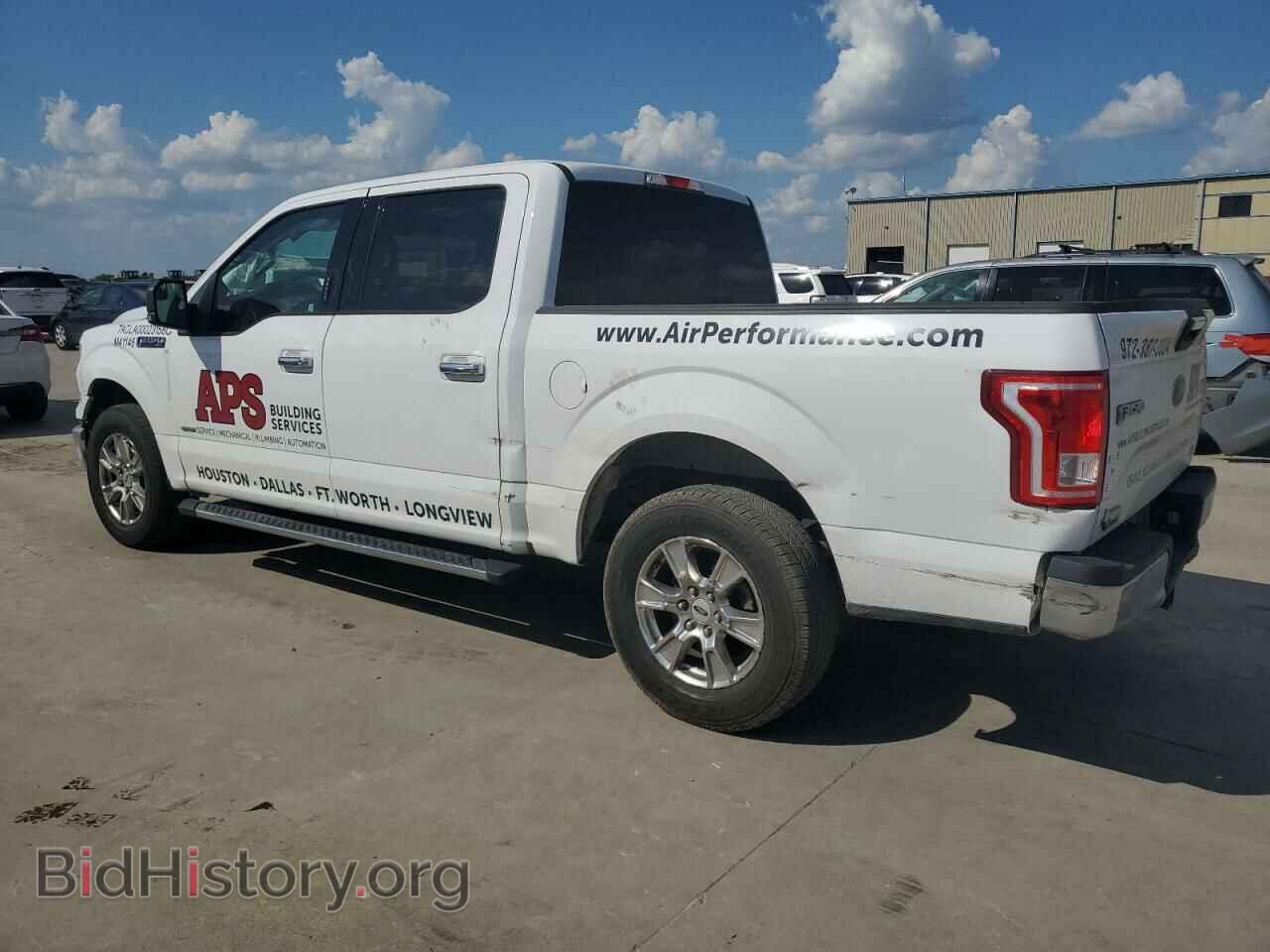 2015 FORD F-150 - VIN: 1FTEW1CP9FKD95098 - Фото 2