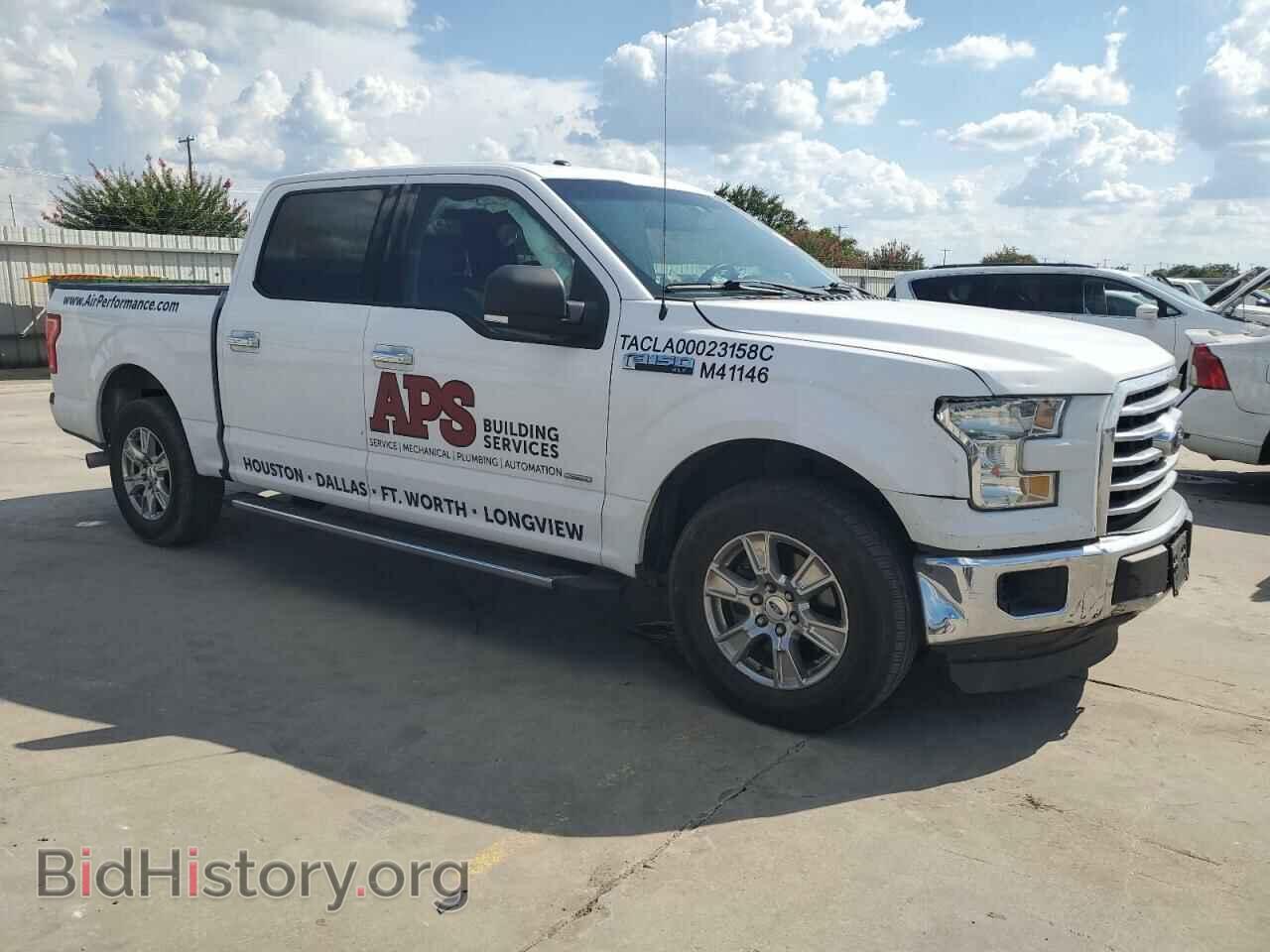 2015 FORD F-150 - VIN: 1FTEW1CP9FKD95098 - Фото 4