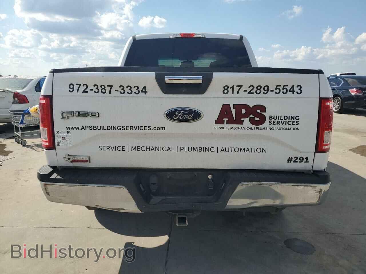 2015 FORD F-150 - VIN: 1FTEW1CP9FKD95098 - Фото 6