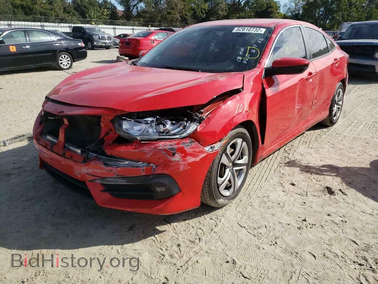 2017 HONDA CIVIC - VIN: 2HGFC2F54HH519903 - Photo 2