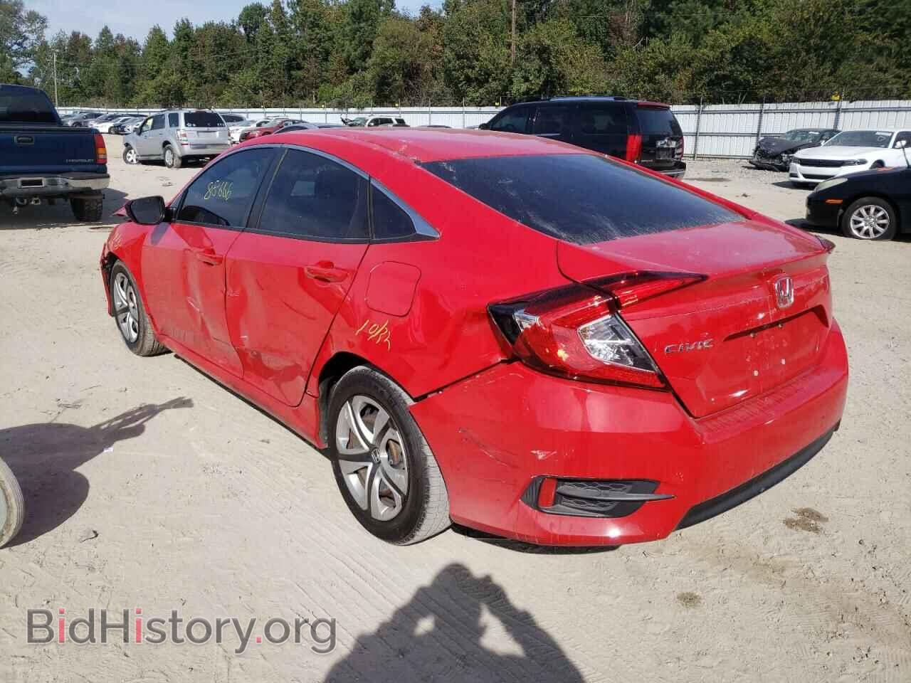 2017 HONDA CIVIC - VIN: 2HGFC2F54HH519903 - Photo 3