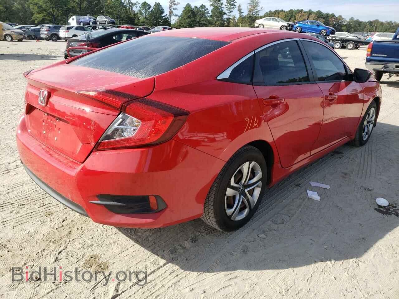2017 HONDA CIVIC - VIN: 2HGFC2F54HH519903 - Photo 4