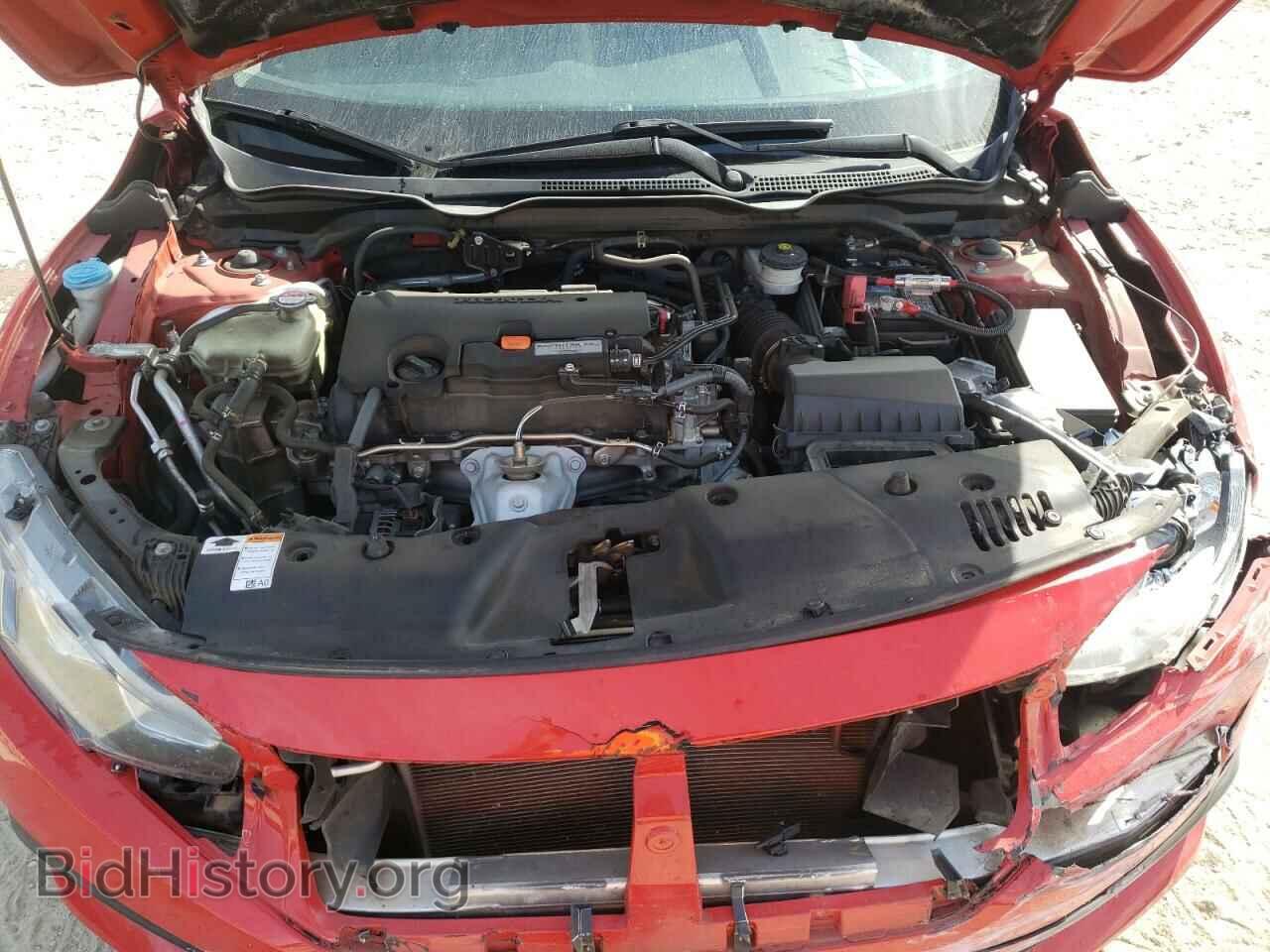2017 HONDA CIVIC - VIN: 2HGFC2F54HH519903 - Photo 7