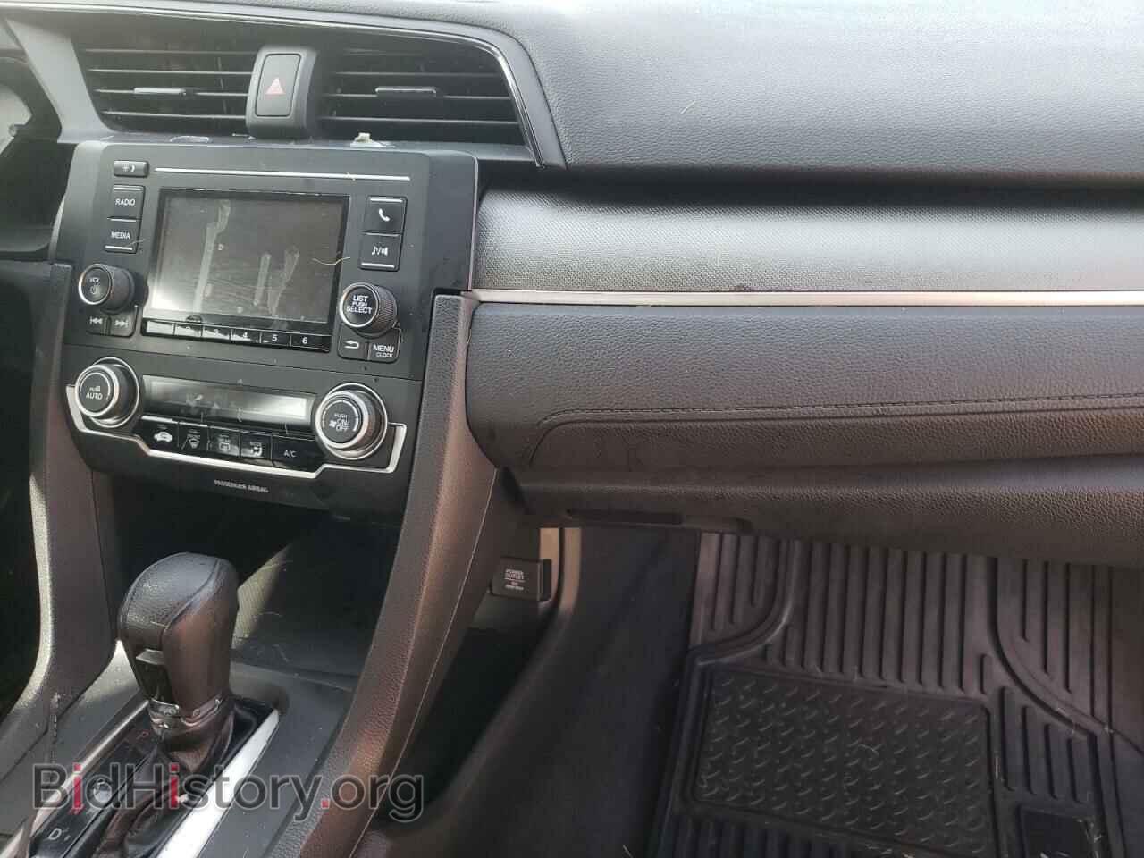 2017 HONDA CIVIC - VIN: 2HGFC2F54HH519903 - Photo 9