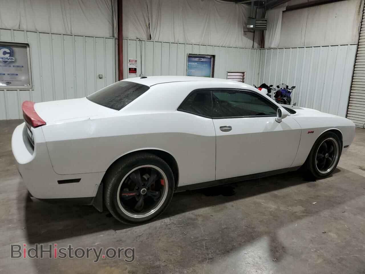 2013 DODGE CHALLENGER - VIN: 2C3CDYAG2DH562550 - Фото 3