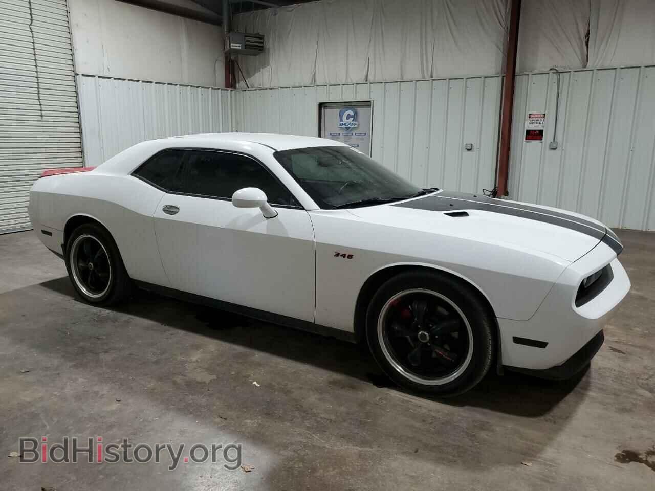 2013 DODGE CHALLENGER - VIN: 2C3CDYAG2DH562550 - Фото 4