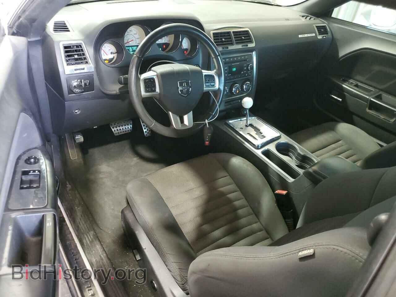 2013 DODGE CHALLENGER - VIN: 2C3CDYAG2DH562550 - Фото 8