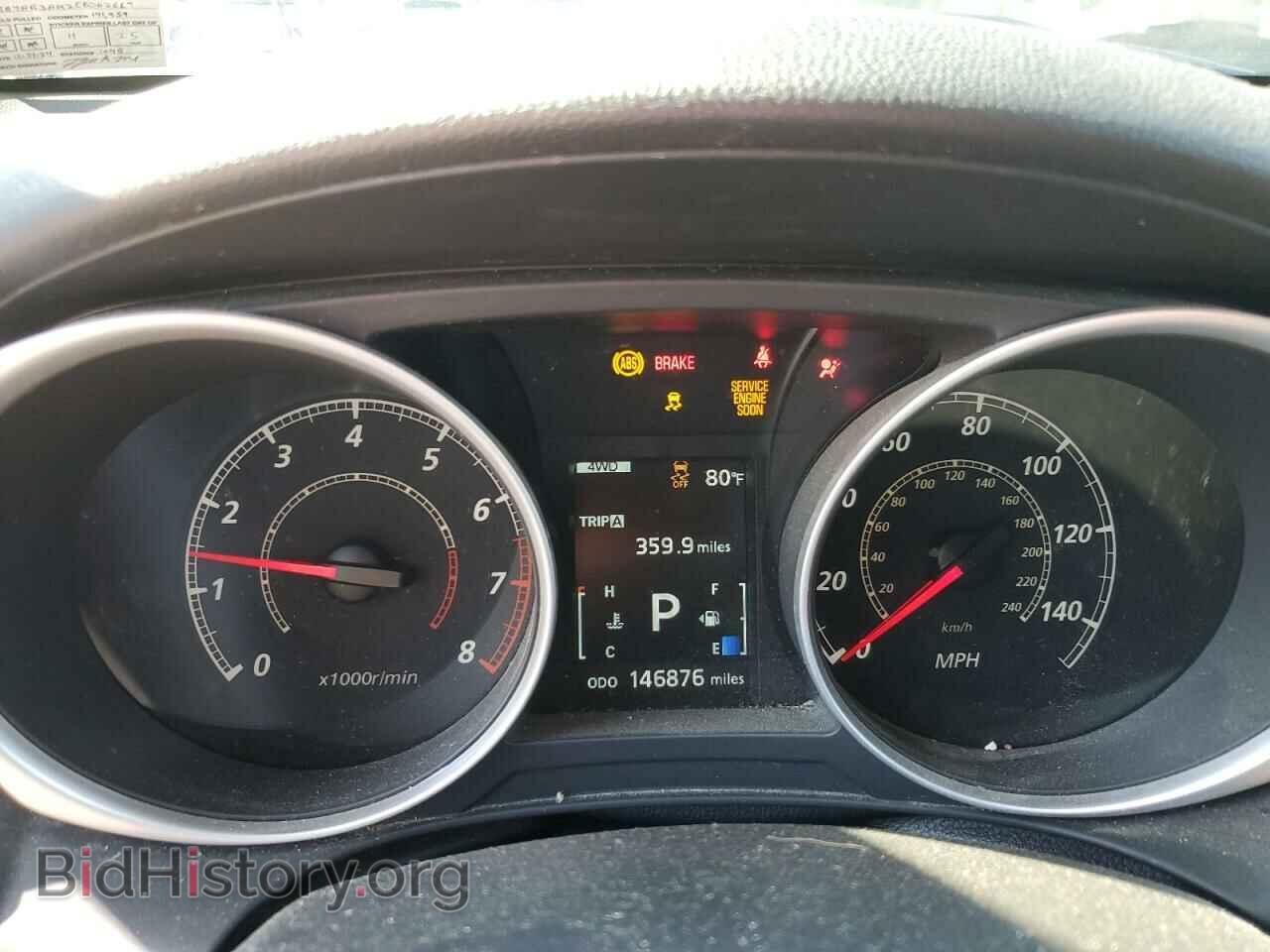 2014 MITSUBISHI OUTLANDER - VIN: 4A4AR3AU2EE002669 - Фото 9