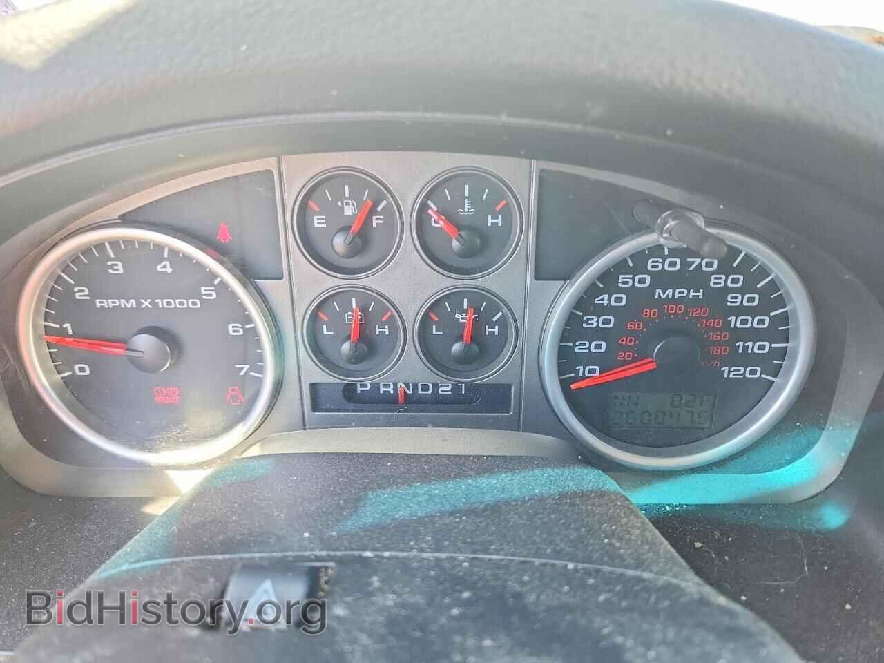 2007 FORD F150 - VIN: 1FTPX14V87FB02840 - Фото 9