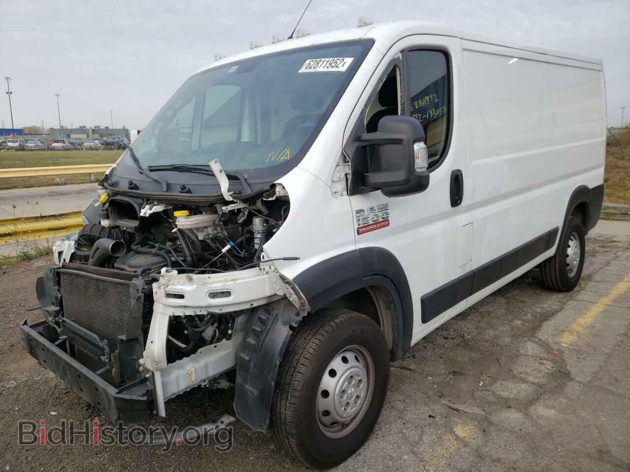 2020 RAM PROMASTER - VIN: 3C6TRVAG3LE120583 - Фото 2
