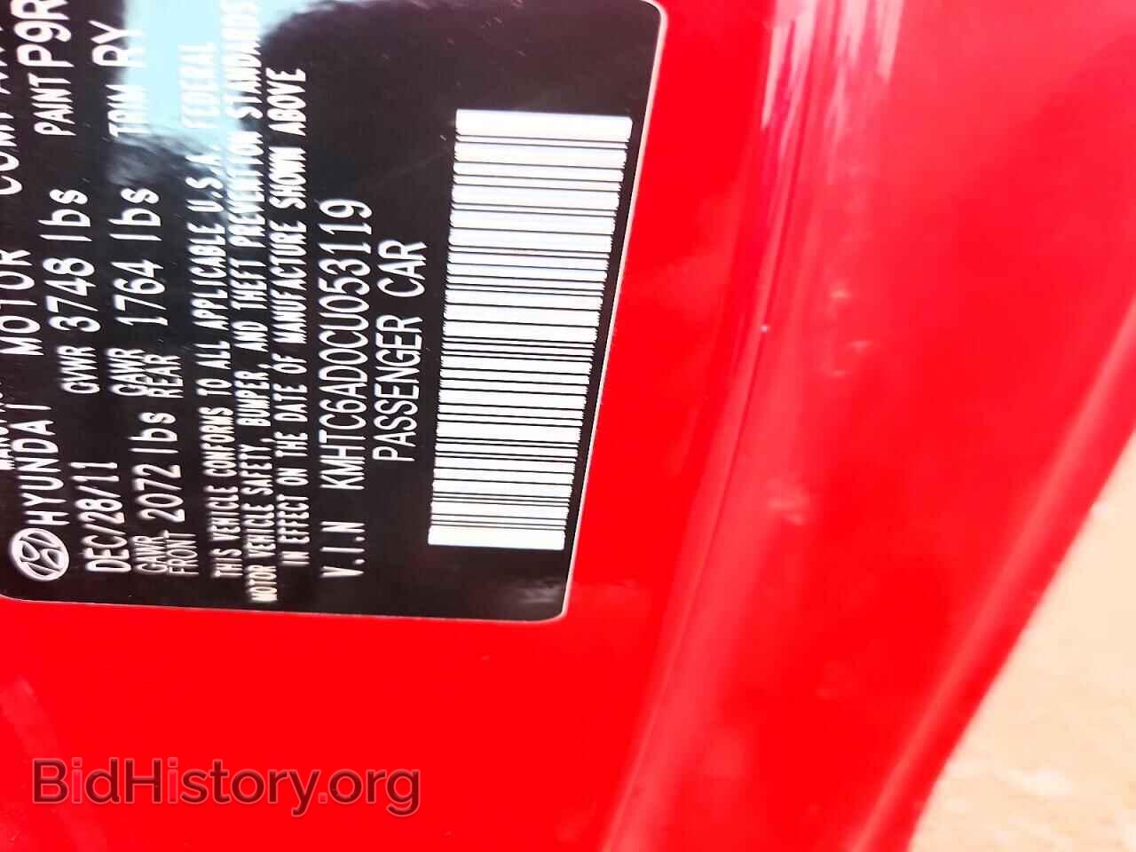2012 HYUNDAI VELOSTER - VIN: KMHTC6AD0CU053119 - Photo 10