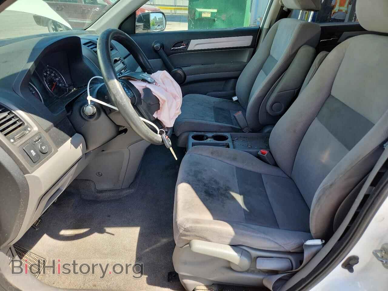 2011 HONDA CRV - VIN: 5J6RE4H41BL048108 - Photo 7