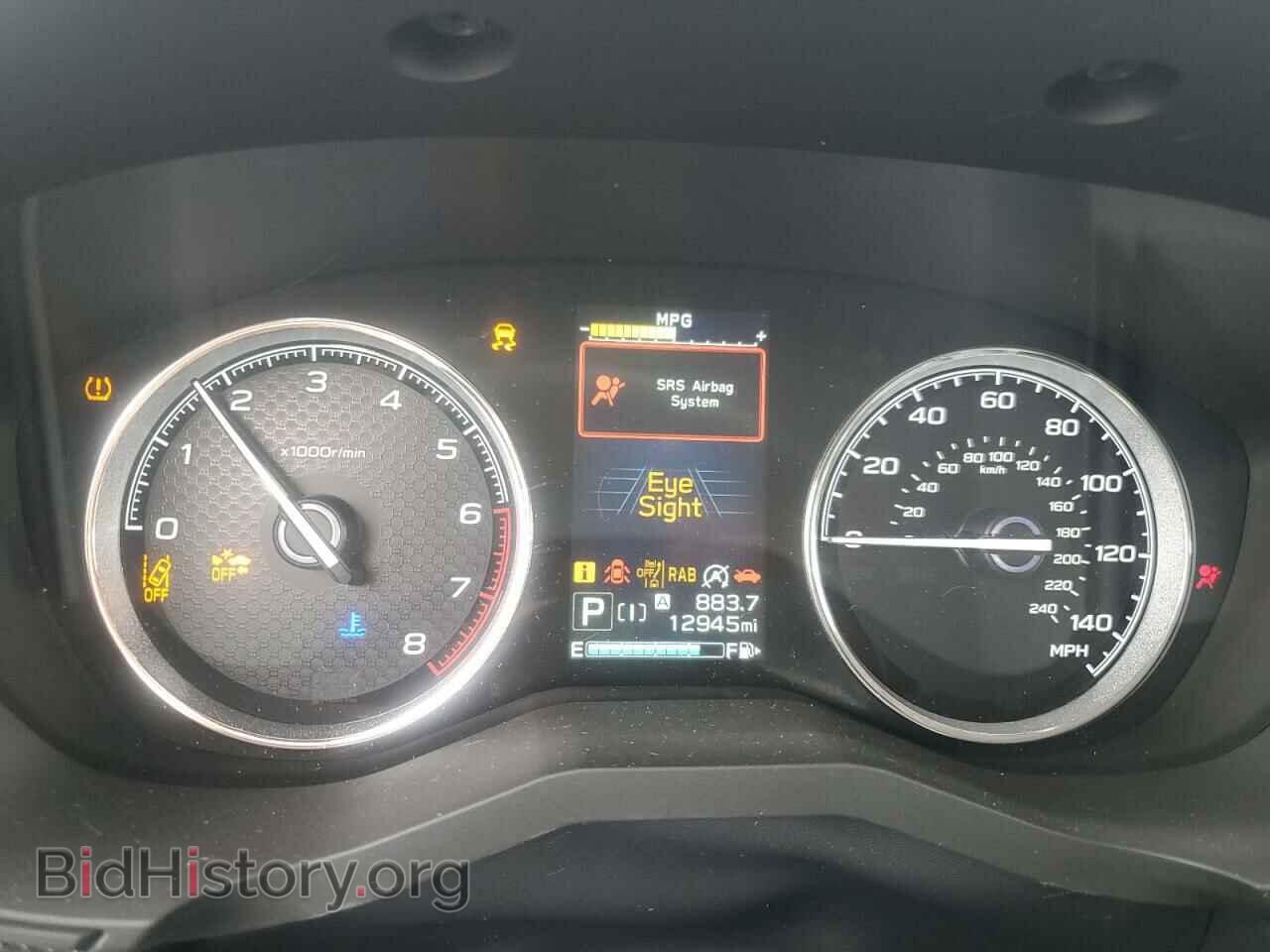 2023 SUBARU FORESTER - VIN: JF2SKARC3PH481476 - Фото 9