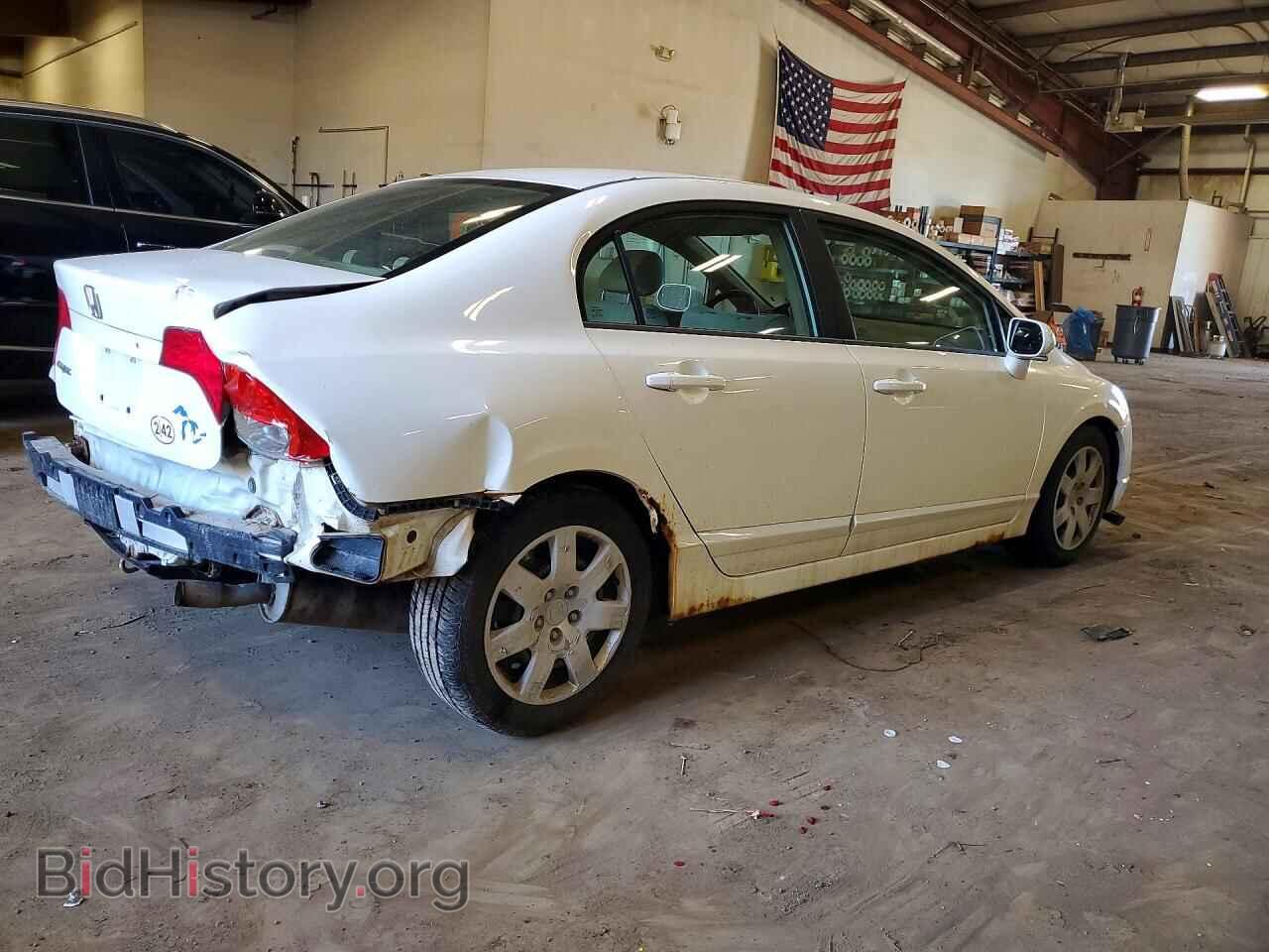 2008 HONDA CIVIC - VIN: 1HGFA16558L074123 - Фото 3