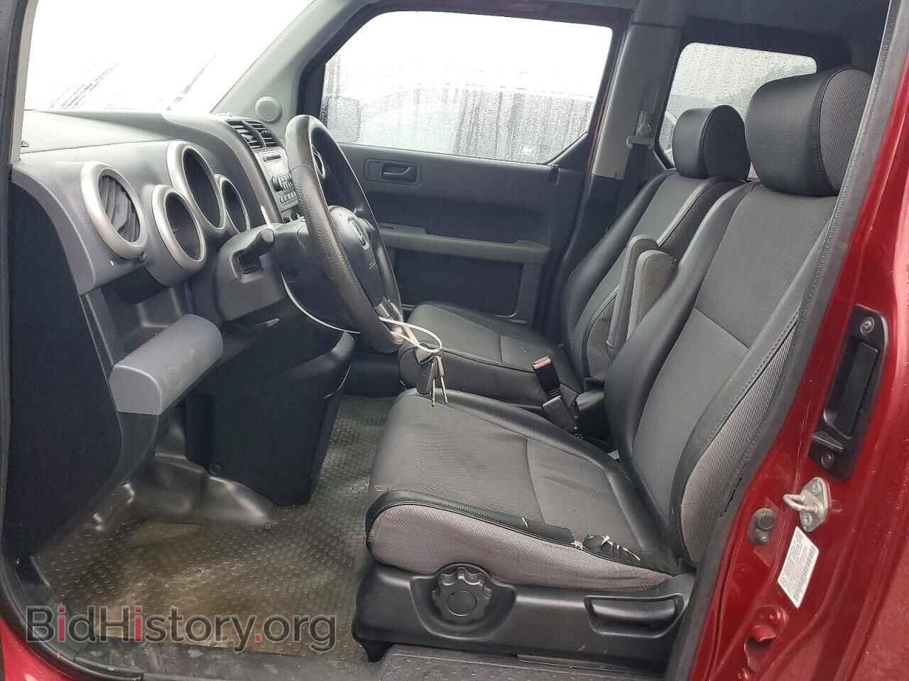 2006 HONDA ELEMENT - VIN: 5J6YH28746L013716 - Фото 7
