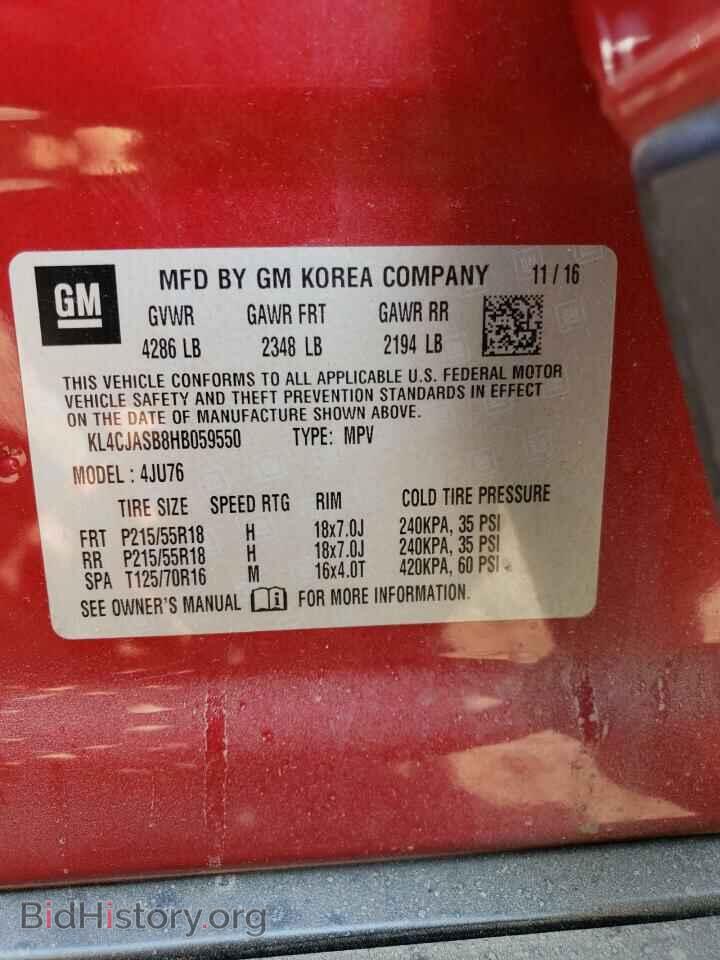 2017 BUICK ENCORE - VIN: KL4CJASB8HB059550 - Photo 13