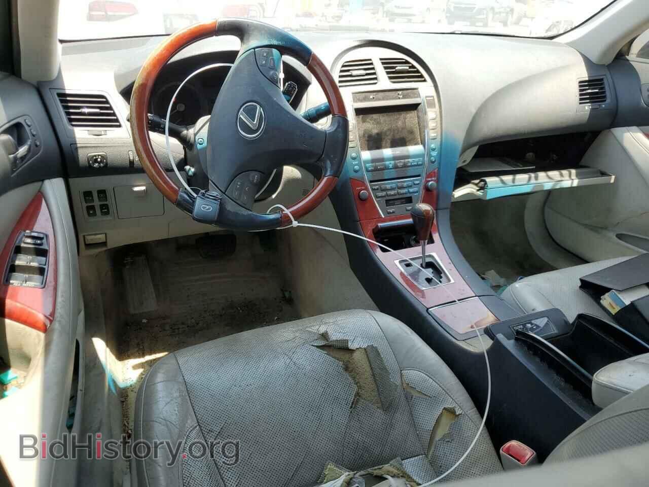 2008 LEXUS ES350 - VIN: JTHBJ46G882212886 - Фото 8