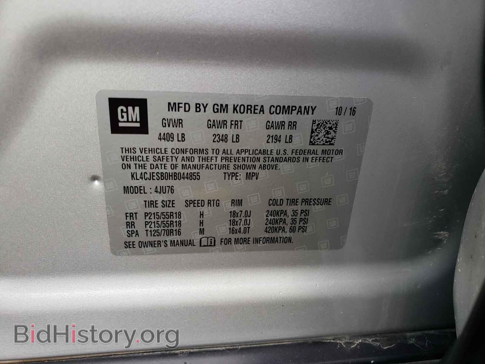 2017 BUICK ENCORE - VIN: KL4CJESB0HB044855 - Фото 10