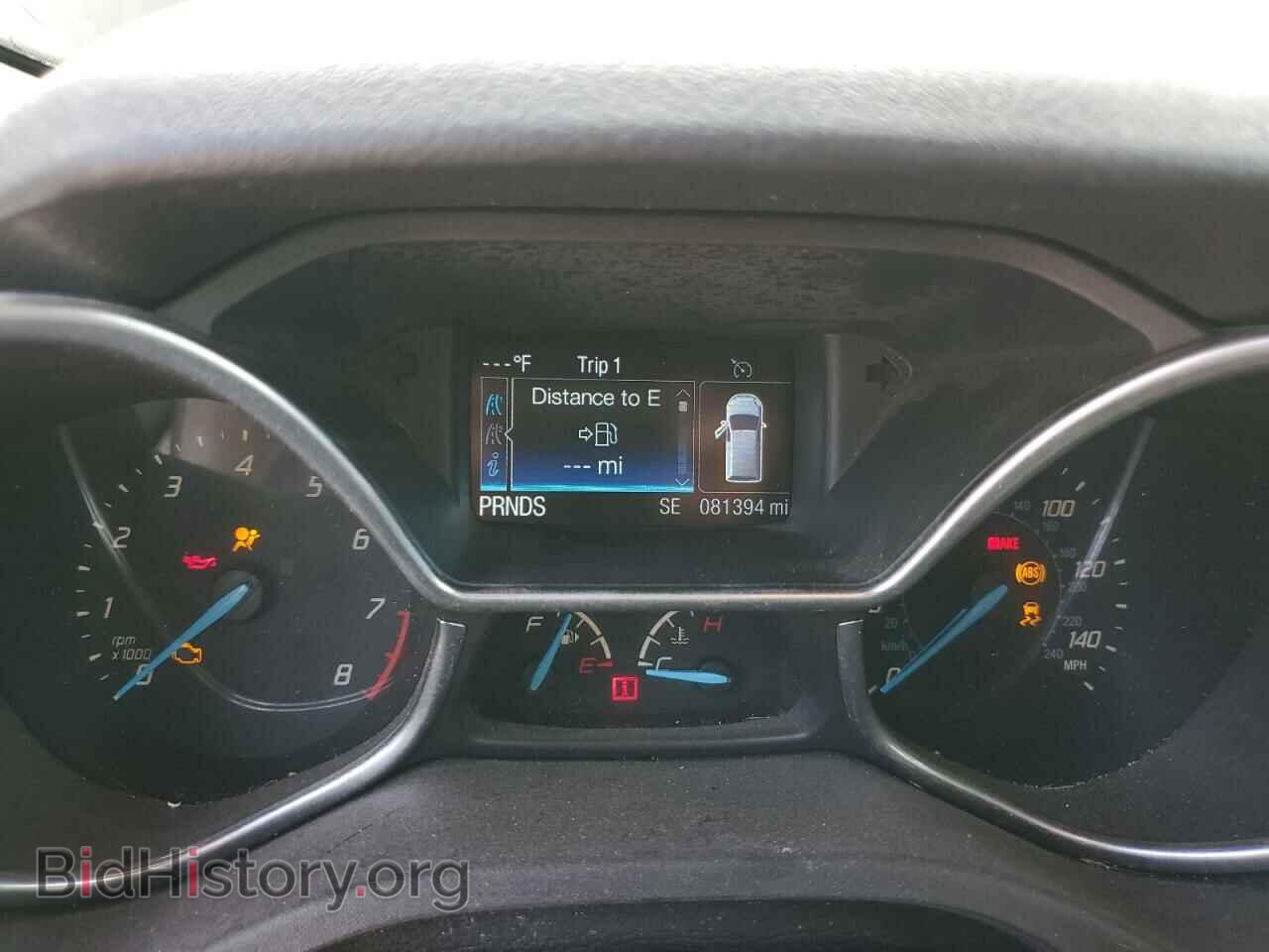 2014 FORD TRANSIT - VIN: NM0GE9G75E1148019 - Фото 9