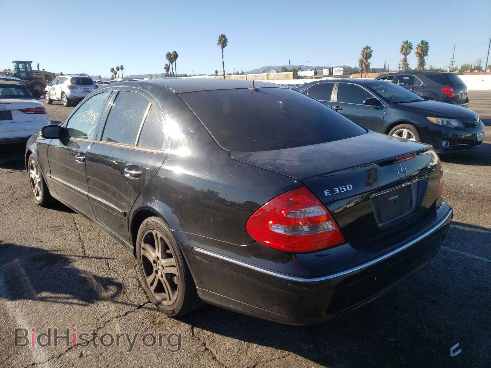 2006 MERCEDES-BENZ E-CLASS - VIN: WDBUF56J26A970446 - Фото 3