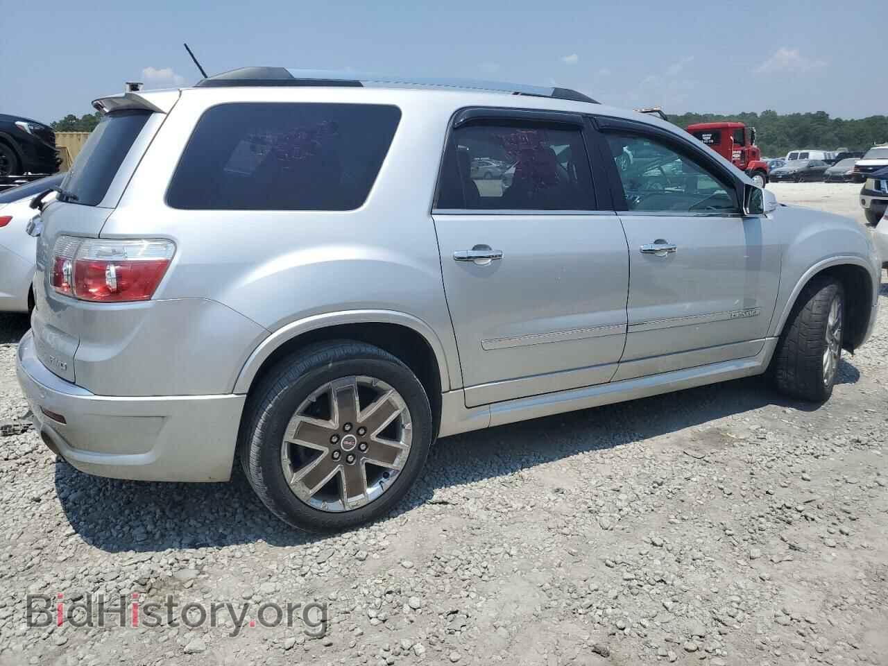 2012 GMC ACADIA DEN - VIN: 1GKKVTED0CJ395419 - Фото 3