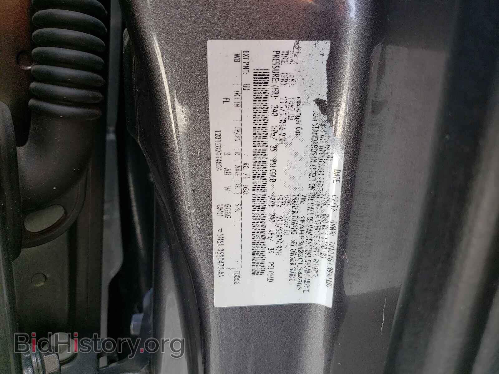 2012 FORD FOCUS - VIN: 1FAHP3H23CL344503 - Фото 10