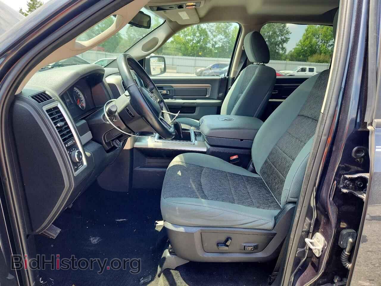 2015 RAM 1500 - VIN: 1C6RR6LG4FS541792 - Photo 7