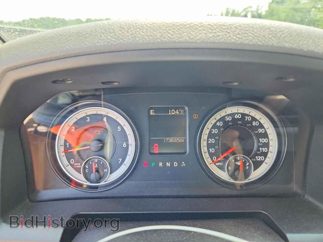2015 RAM 1500 - VIN: 1C6RR6LG4FS541792 - Photo 9