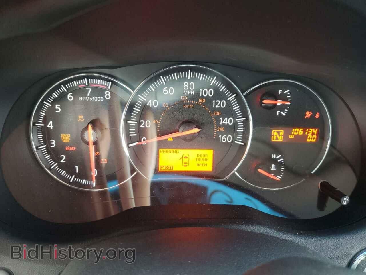 2011 NISSAN MAXIMA - VIN: 1N4AA5AP1BC848860 - Фото 9