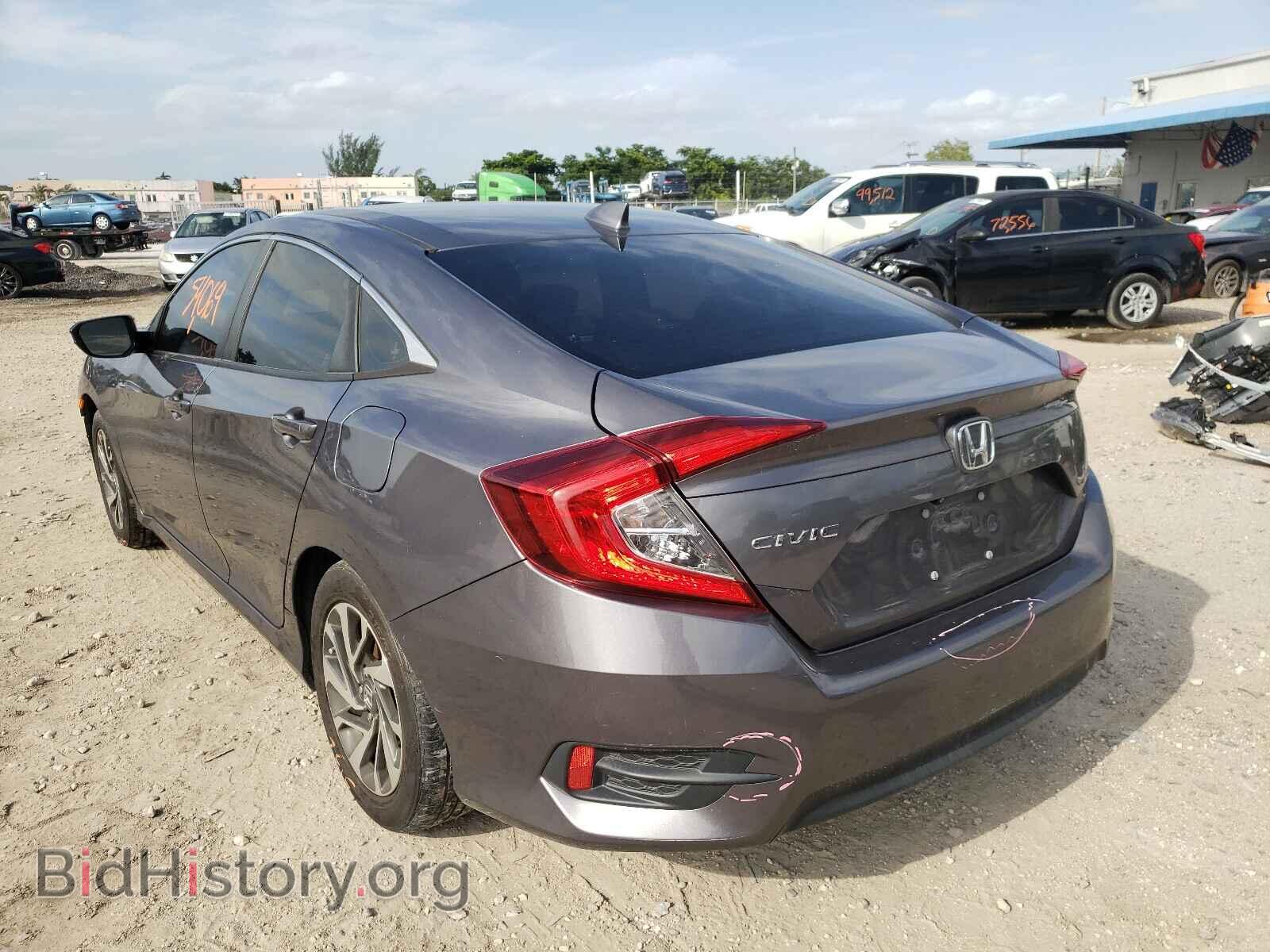 2017 HONDA CIVIC - VIN: 19XFC2F72HE059748 - Фото 3