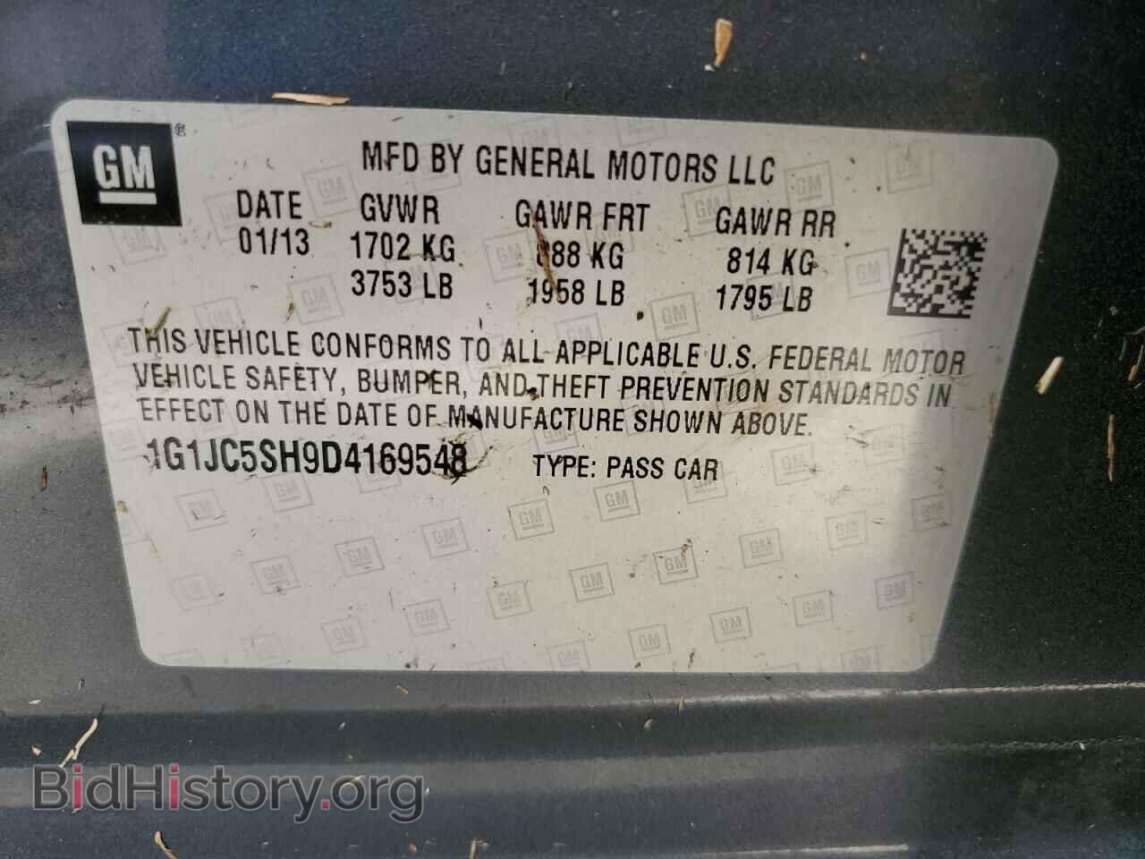 2013 CHEVROLET SONIC - VIN: 1G1JC5SH9D4169548 - Фото 10