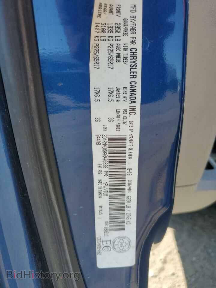 2010 DODGE CARAVAN - VIN: 2D4RN4DX0AR403588 - Фото 13