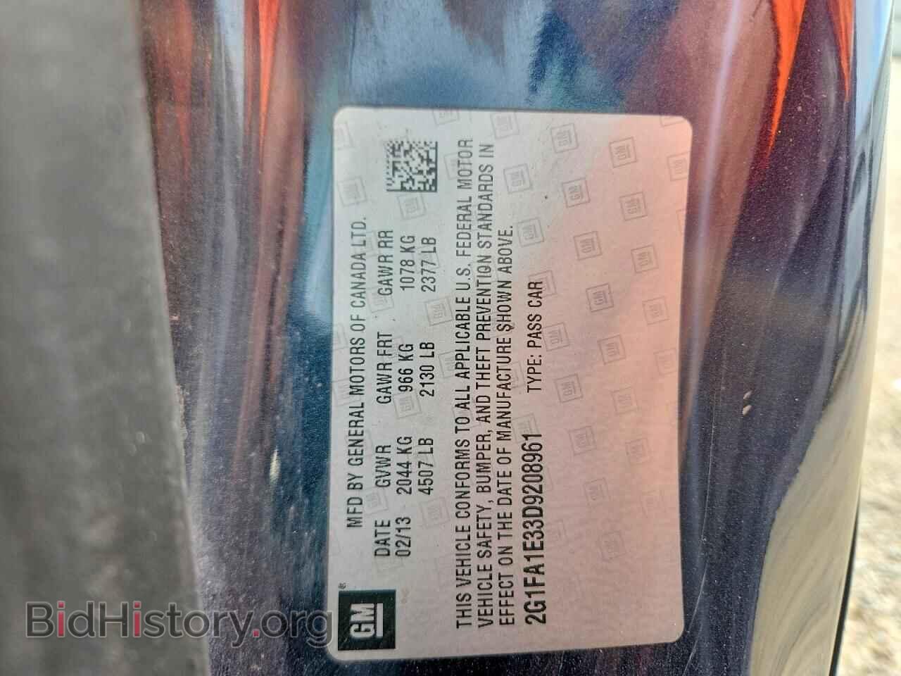 2013 CHEVROLET CAMARO - VIN: 2G1FA1E33D9208961 - Photo 12