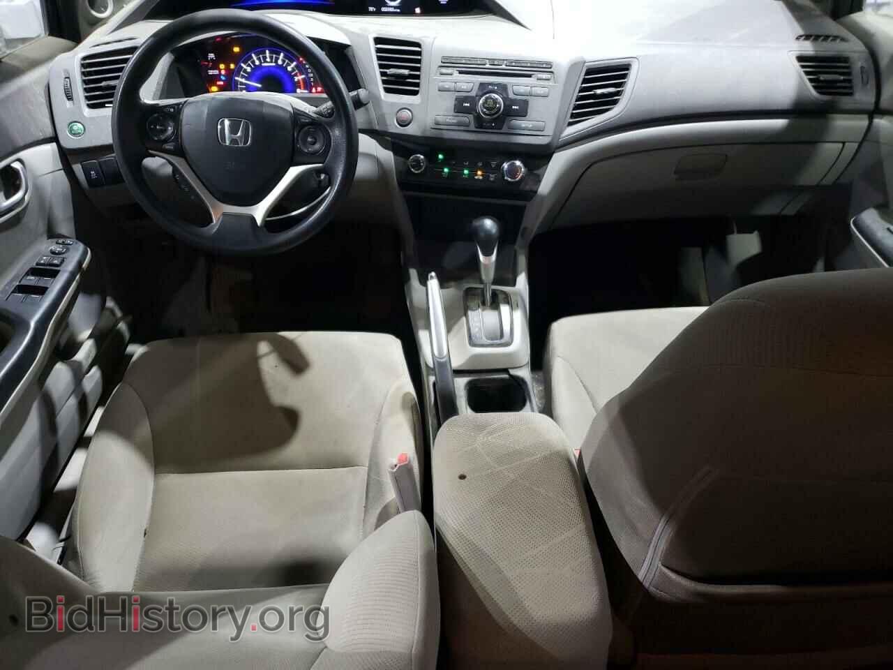 2012 HONDA CIVIC - VIN: 2HGFB2F80CH587069 - Photo 8