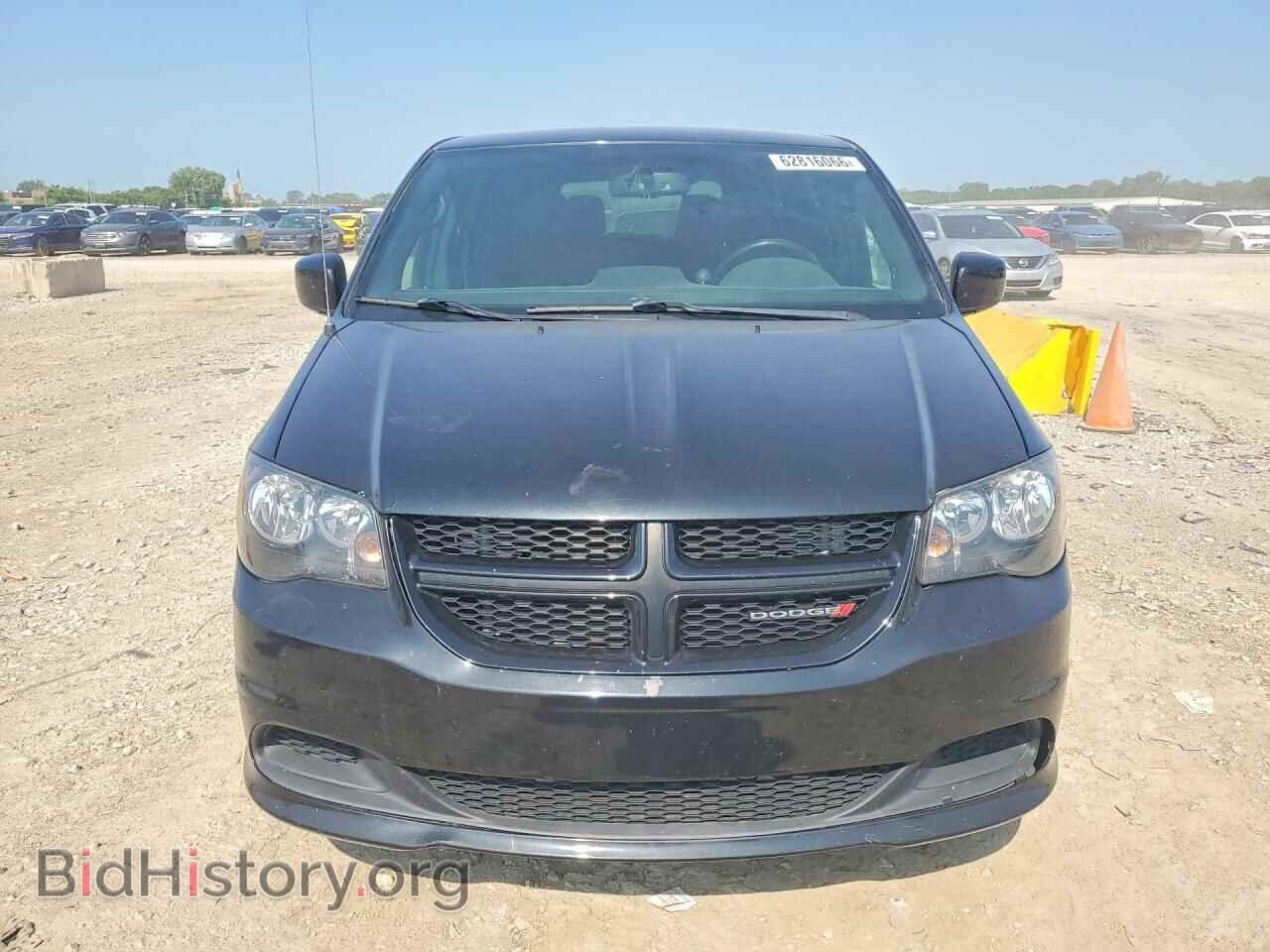2017 DODGE CARAVAN - VIN: 2C4RDGBG8HR793757 - Photo 5
